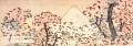 Mont Fuji vu à travers la fleur de cerisier Katsushika Hokusai ukiyoe